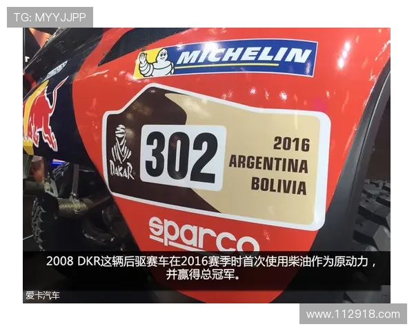 北京赛车PK拾开奖结果实时更新与查询