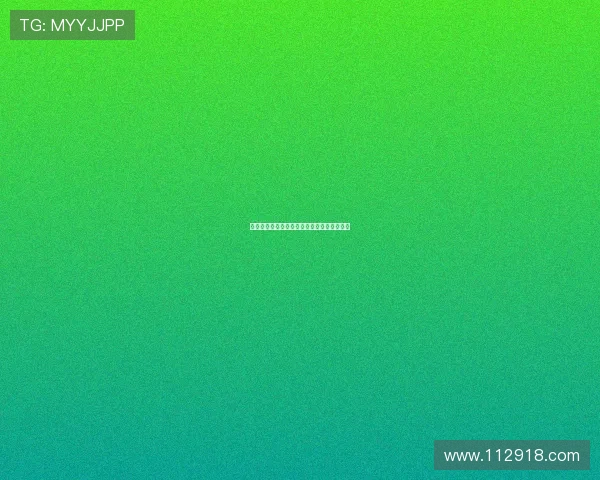 包头直播精彩回看:重温不容错过的每个瞬间